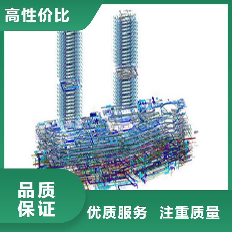 一家做工程预算公司