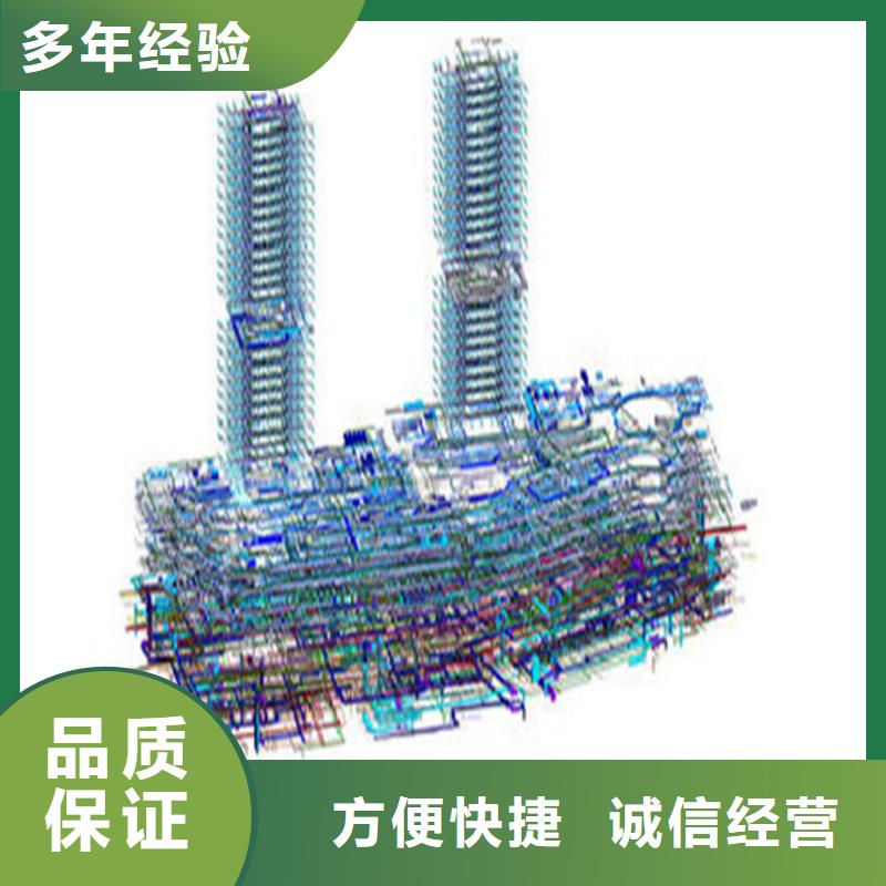 一家做工程预算公司