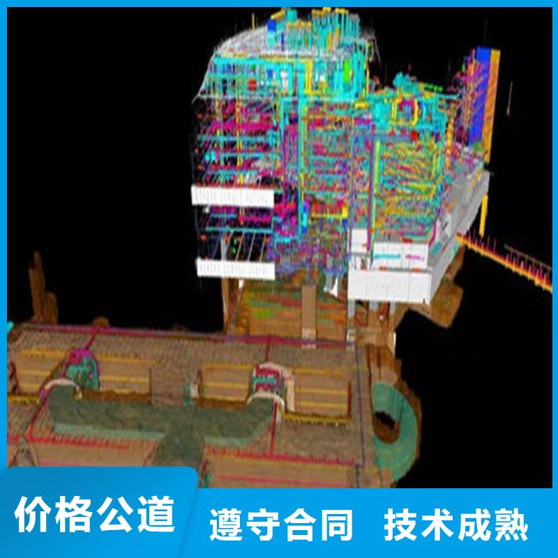 洛阳做预算造价分析