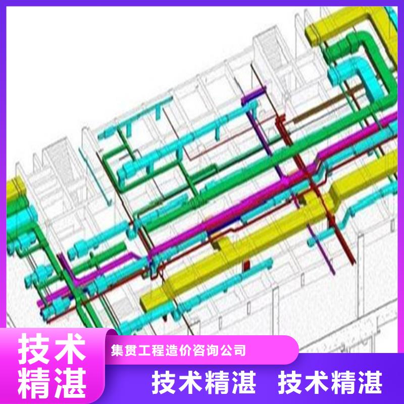 工程预算 工程概算案例丰富