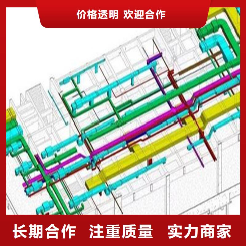 做工程预算<土建造价公司>