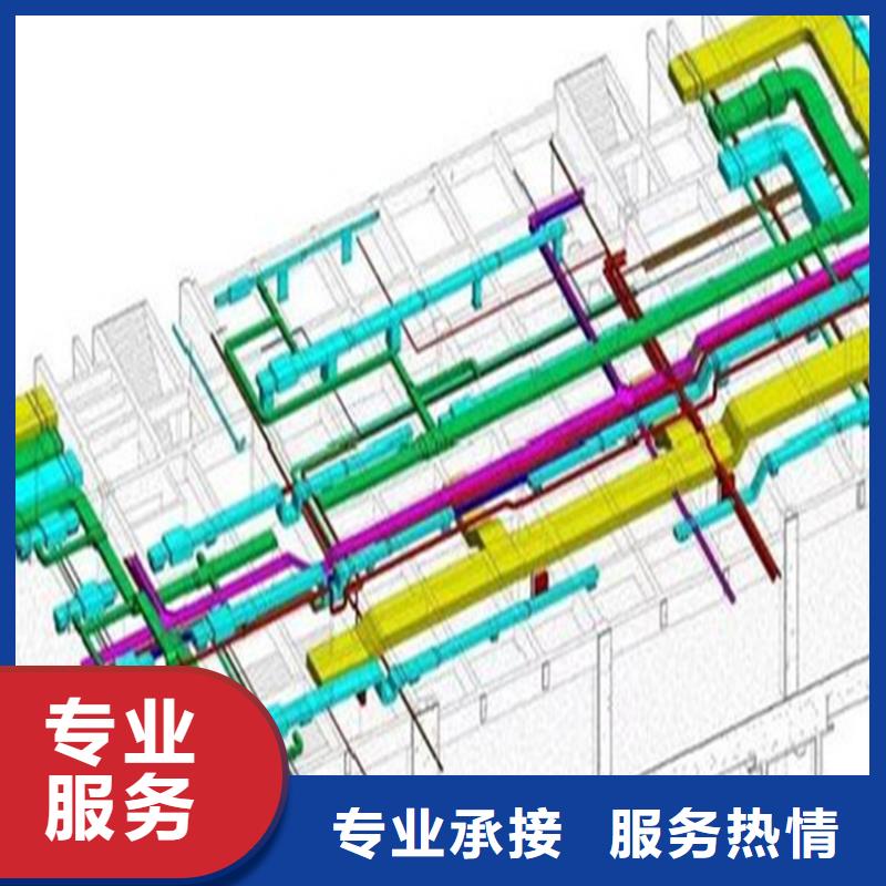 做工程预算地址