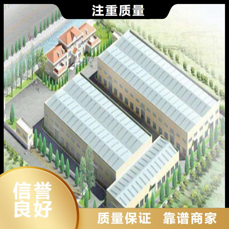 【工程预算建筑项目分析一站搞定】