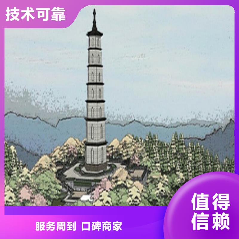 做工程预算<造价分公司><土建造价公司>