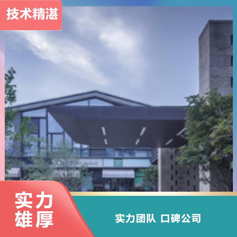 长春做预算造价分公司