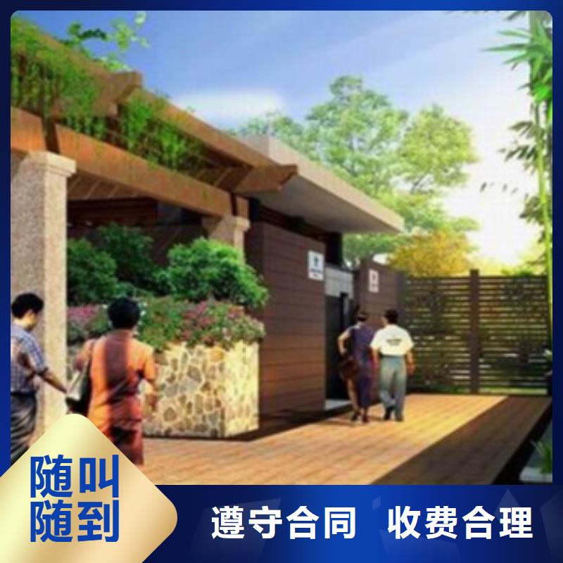 工程预算建筑项目投资分析实力强有保证