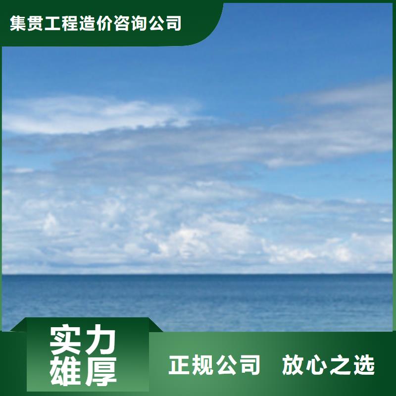 【工程预算项目费用预测技术可靠】