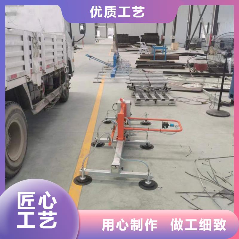 贵州六盘水板材搬运真空吊具常用指南