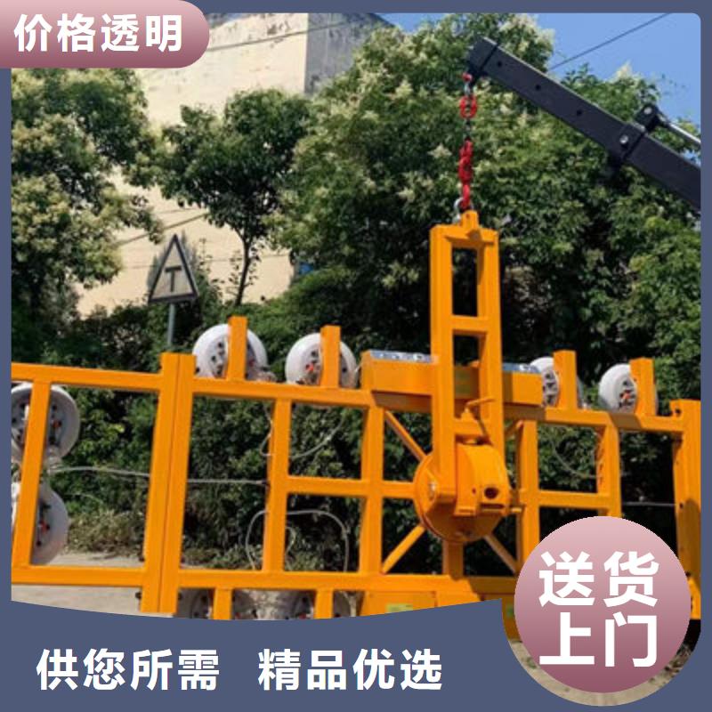 江西真空吊具型号全