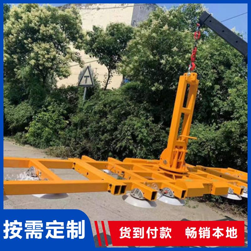 湖南省张家界市玻璃吸盘吊具规格齐全