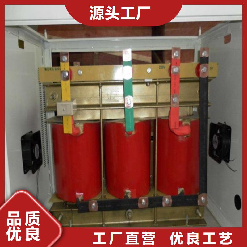 变压器scb10性能参数价格实惠