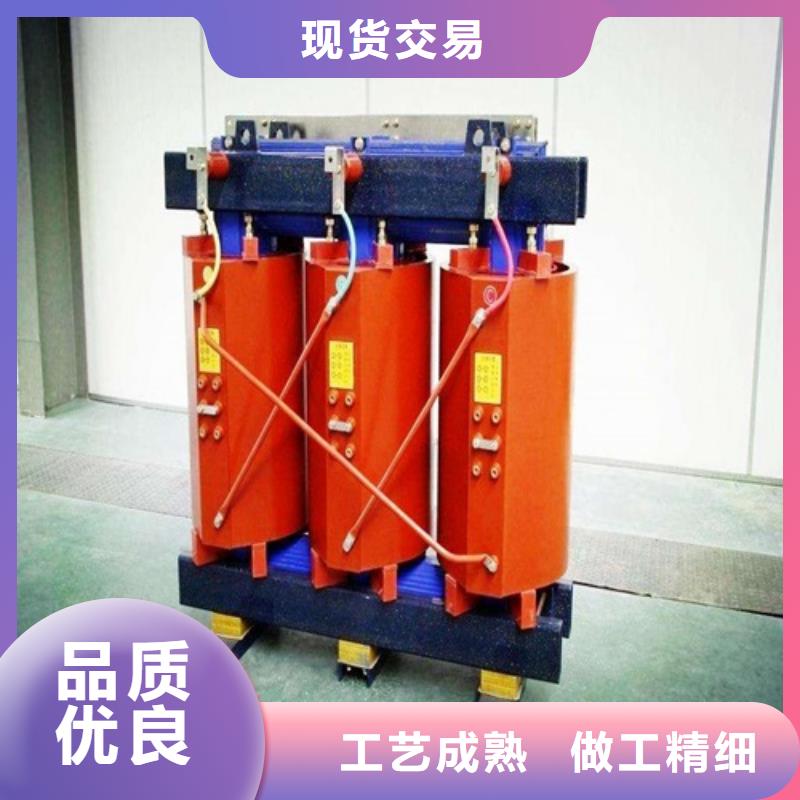 来样定制SCB18-500KVA/10KV/0.4KV干式变压器