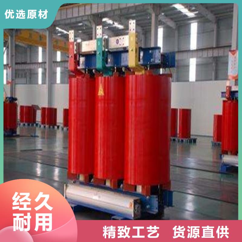 来样定制SCB18-500KVA/10KV/0.4KV干式变压器