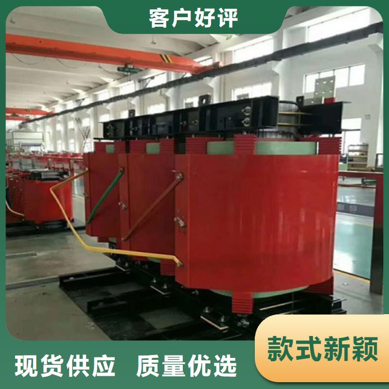 SGB11-80KVA/10KV/0.4KV非包封干式变压器批发