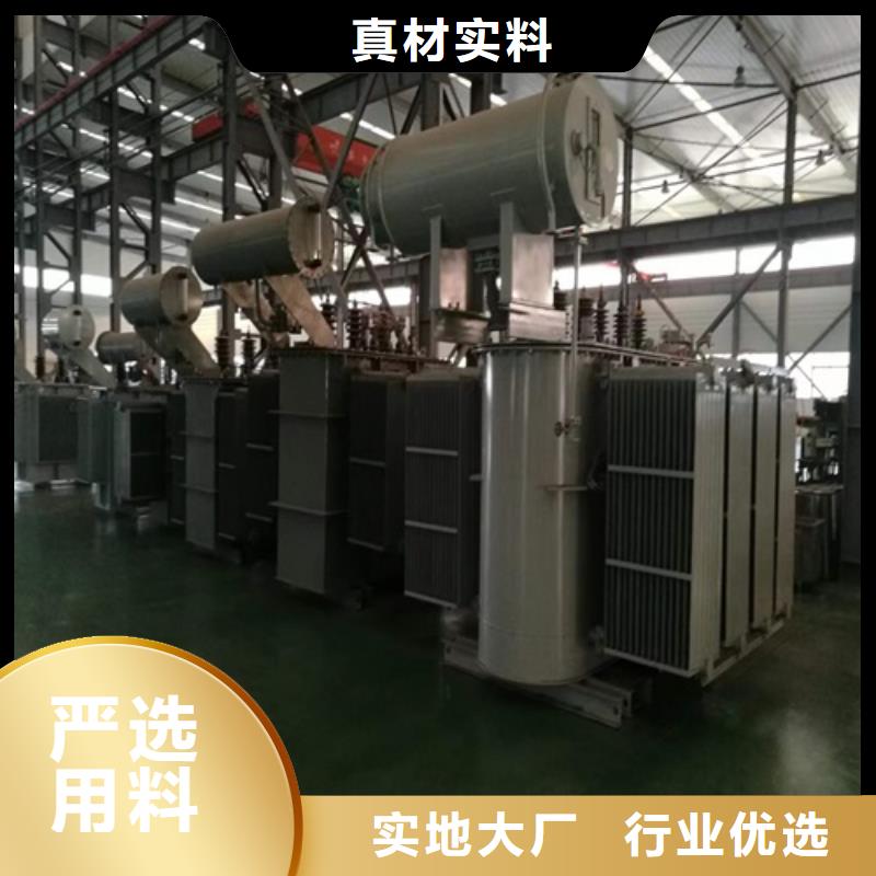 S11-12500KVA/35KV/10KV油浸式变压器工厂直销