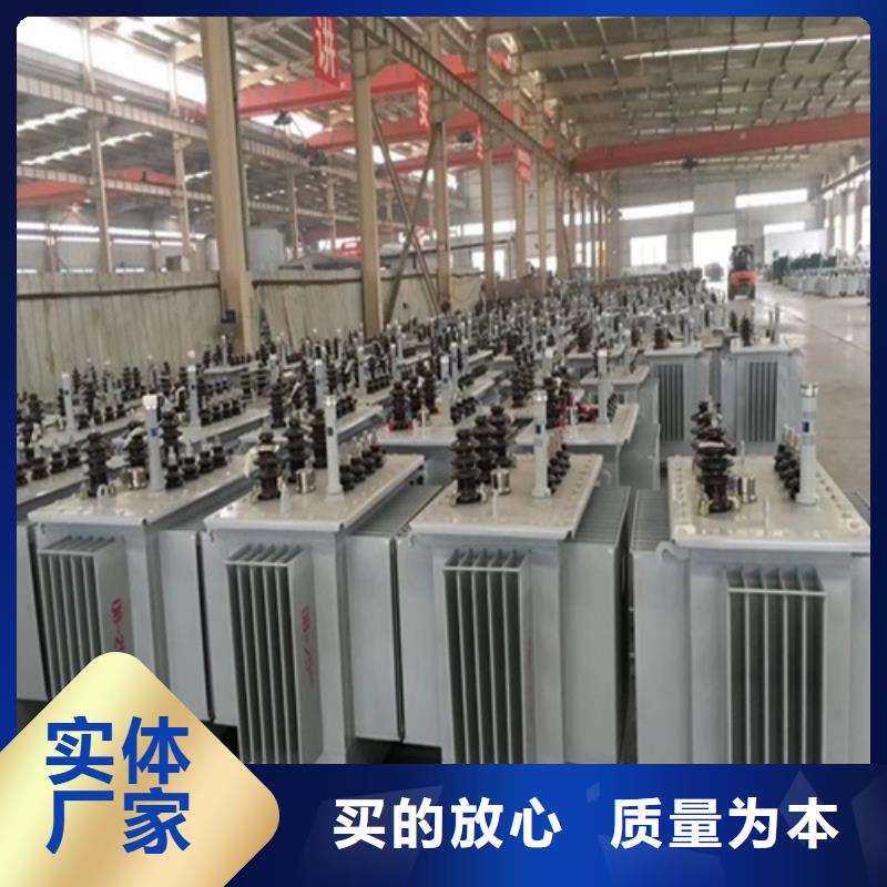 供应S20-4000KVA/10KV/0.4KV油浸式变压器