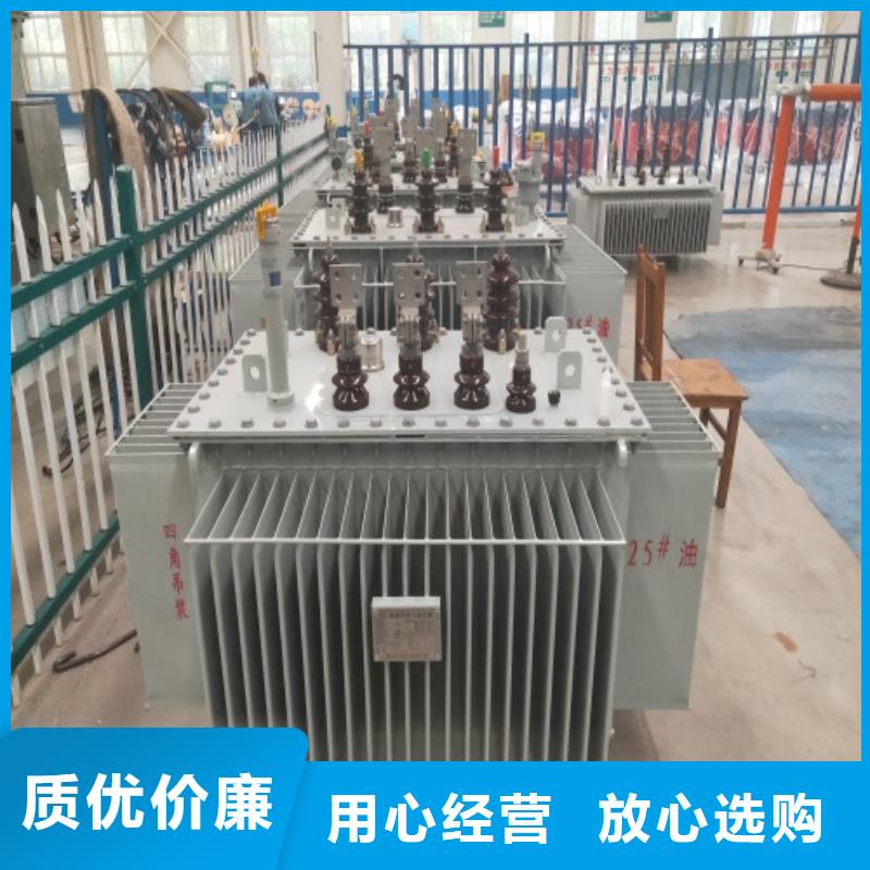 S11-2500KVA/35KV/10KV/0.4KV油浸式变压器来样定制