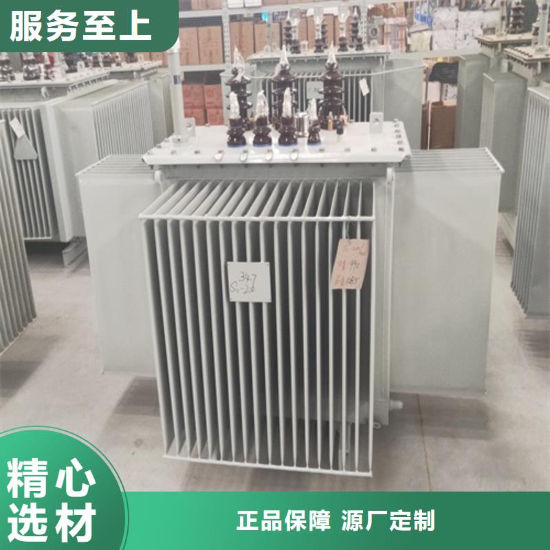 安顺s11变压器参数价格优