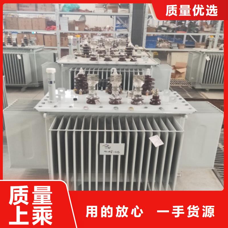 源头好货S22-250KVA/35KV/10KV/0.4KV油浸式变压器