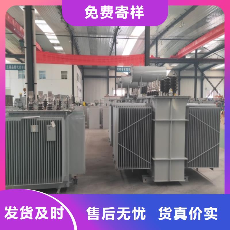 S13-500KVA/35KV/10KV/0.4KV油浸式变压器质量可靠