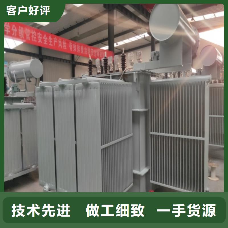 S11-80KVA/35KV/10KV/0.4KV油浸式变压器批发