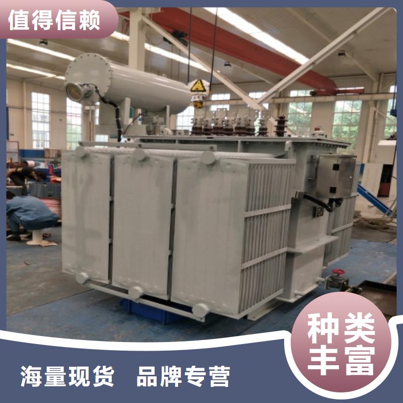 S11-125KVA/10KV/0.4KV油浸式变压器发货及时