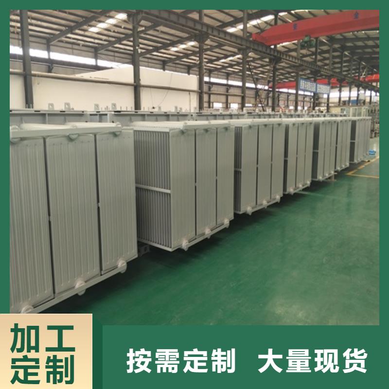 S22-10000KVA/35KV/10KV/油浸式变压器推荐厂家