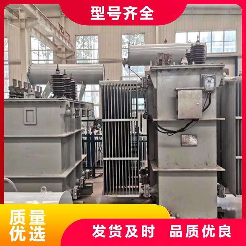 S13-250KVA/35KV/10KV/0.4KV油浸式变压器图片