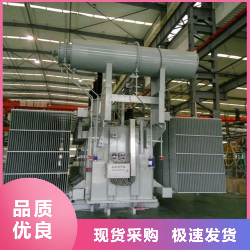 SZ11-100KVA/35KV/10KV/0.4KV有载调压油浸式变压器质量优