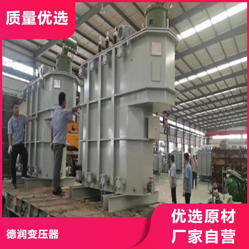 全国走货S22-315KVA/35KV/10KV/0.4KV油浸式变压器