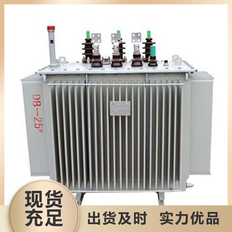 S11-80KVA/35KV/10KV/0.4KV油浸式变压器批发