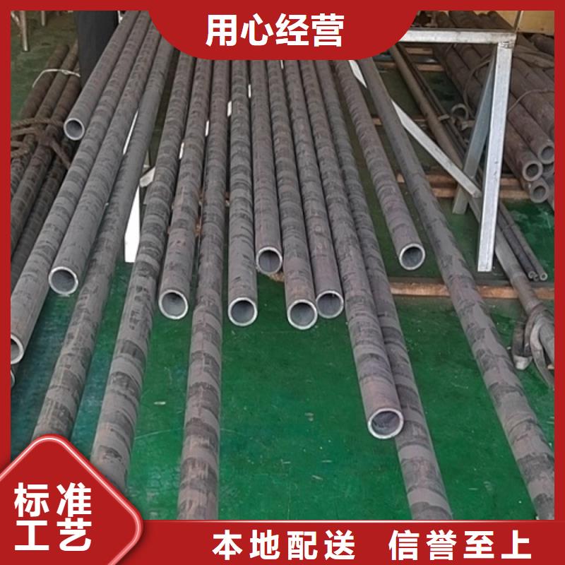 【哈氏合金管inconel600卓越品质正品保障】