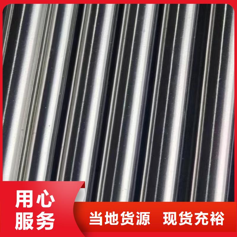 【哈氏合金管-inconel625好产品价格低】