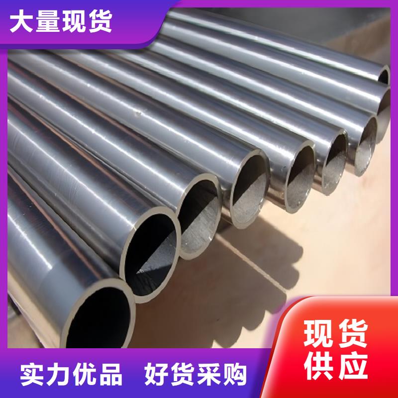 哈氏合金管_inconel600检验发货