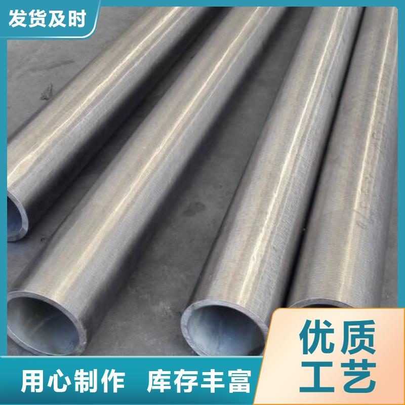 【哈氏合金管-inconel625好产品价格低】