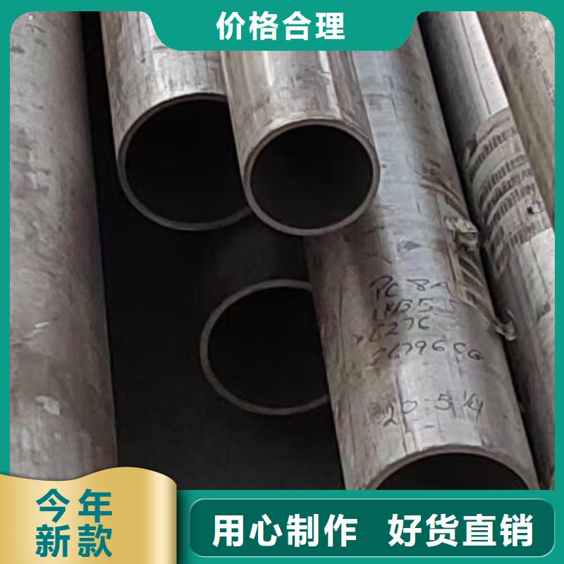 哈氏合金管【inconel625】型号齐全