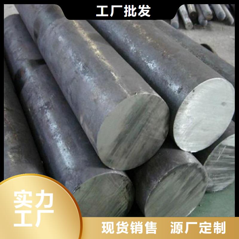 哈氏合金棒inconel600供应采购