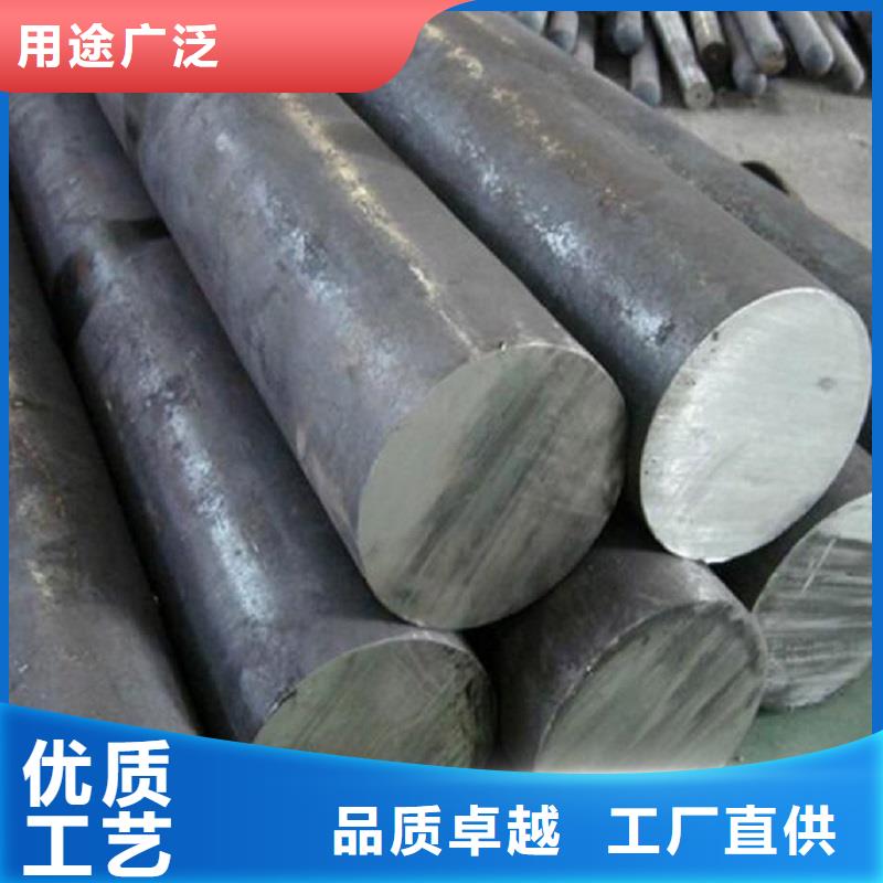 哈氏合金棒inconel625用心做品质