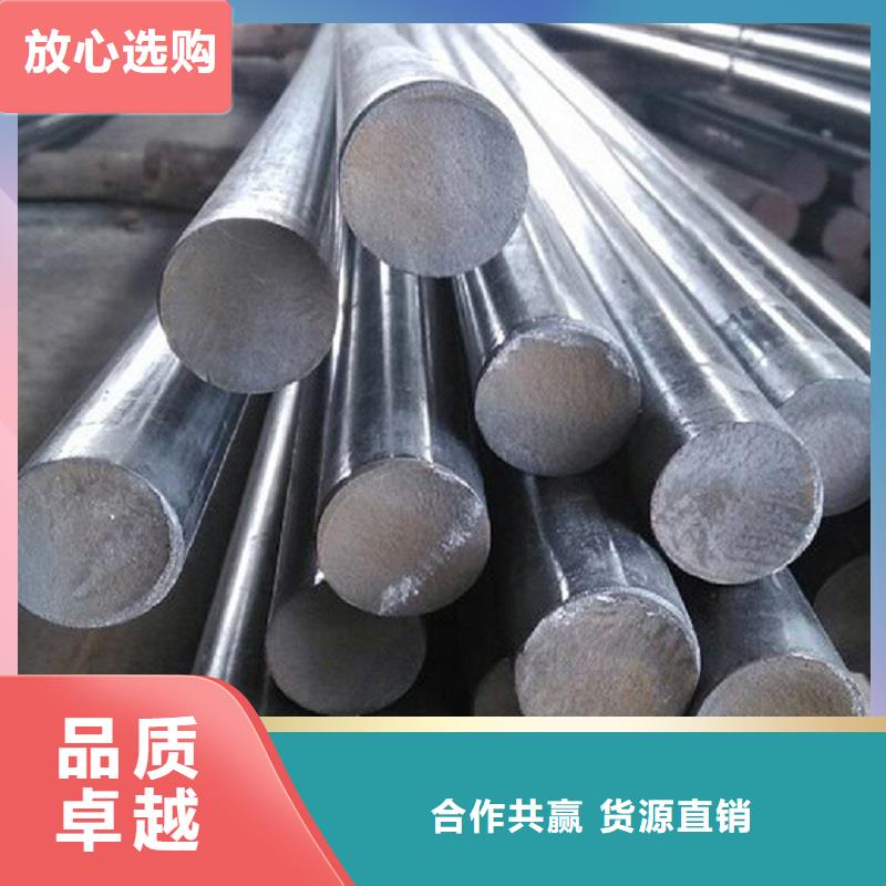 哈氏合金棒inconel625原料层层筛选