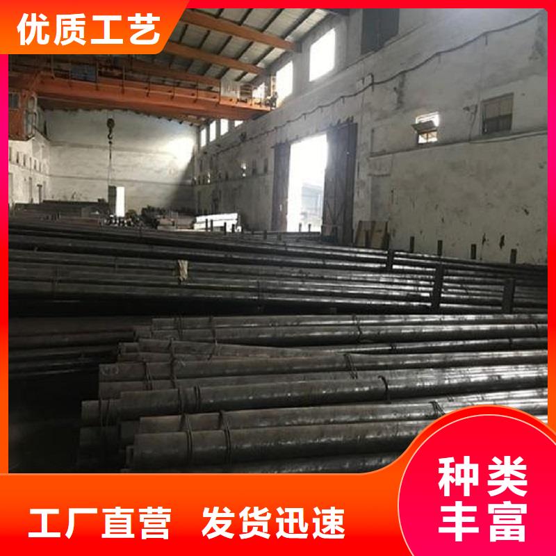 哈氏合金棒inconel625用心做品质