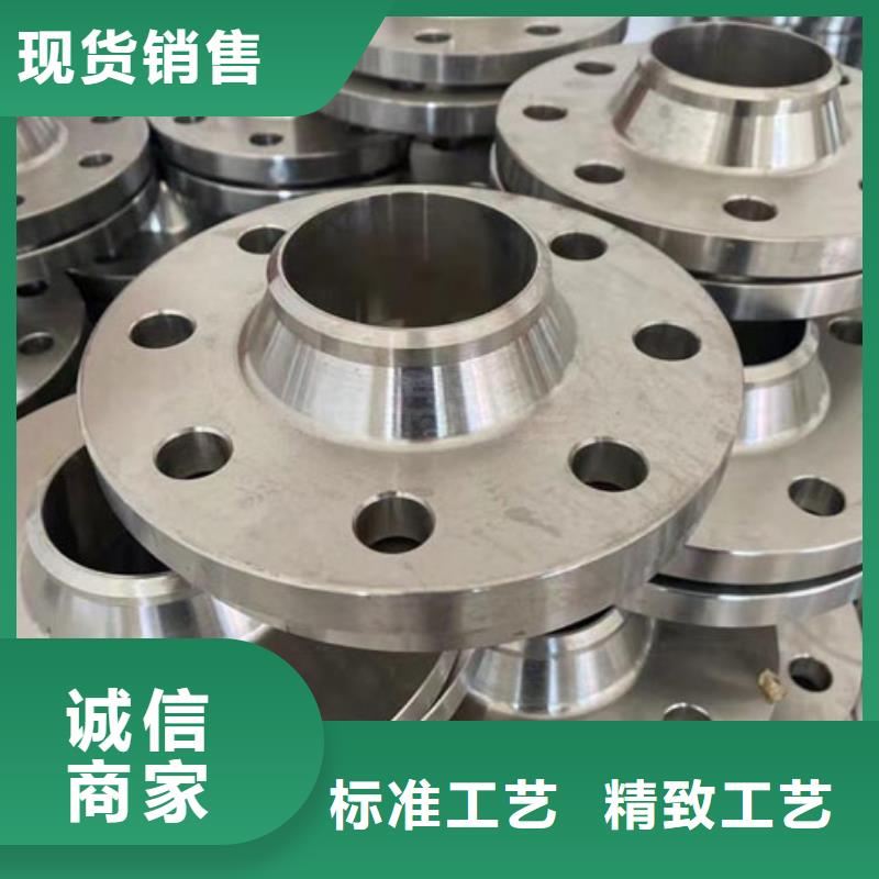 【C276法兰】inconel625不只是质量好