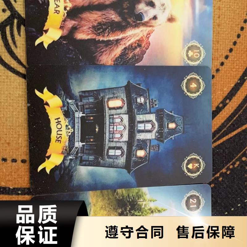 塔罗占卜行业口碑好