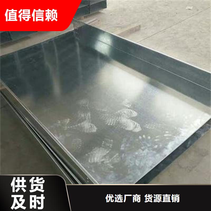 熱浸鋅電纜橋架耐腐蝕電纜橋架今日價(jià)格