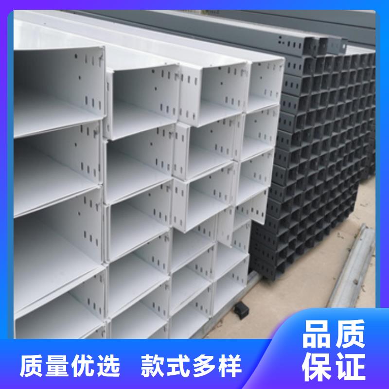 线槽桥架品质过关坤曜桥架厂