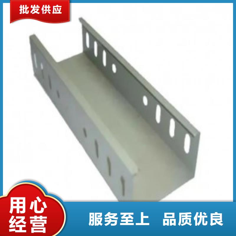 不銹鋼橋架201不銹鋼橋架產(chǎn)地批發(fā)