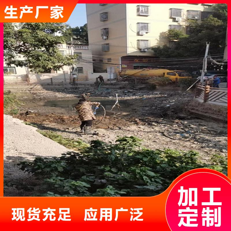 化粪池清理市政管道疏通制造生产销售