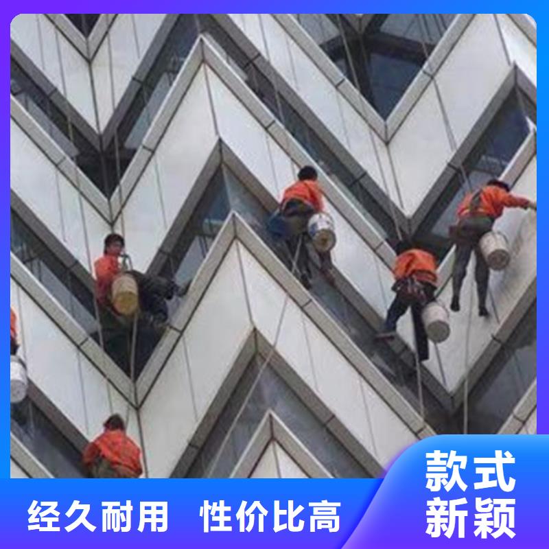 外墙清洗_城市垃圾清运支持批发零售