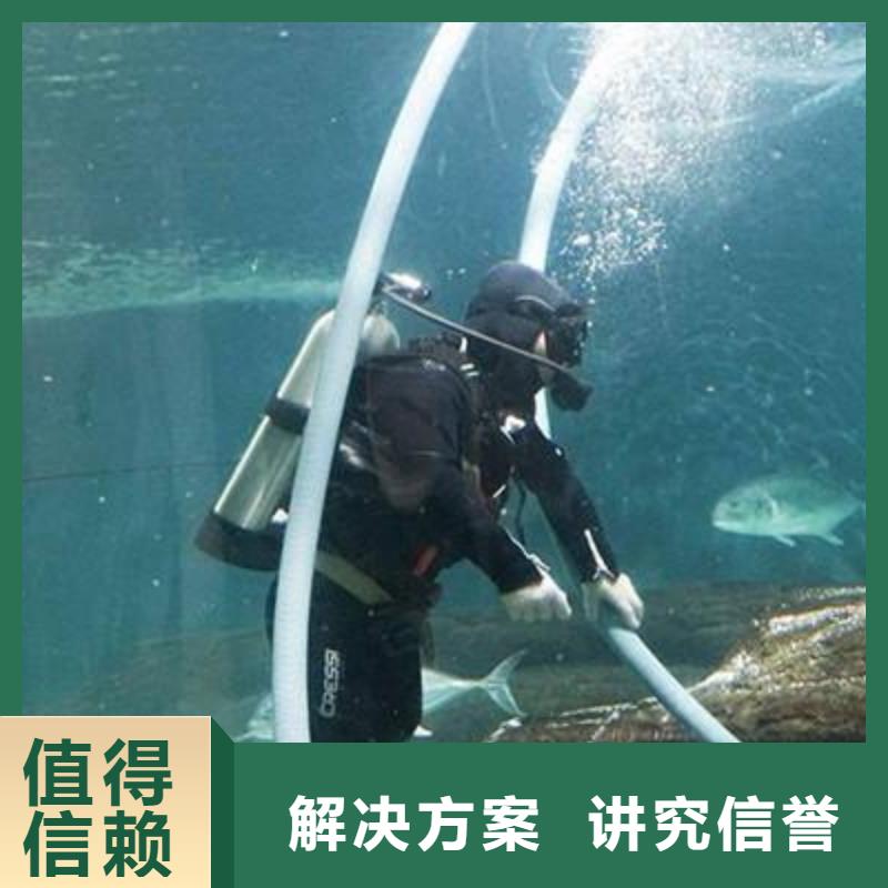 茶陵县水下打捞尸体欢迎来电