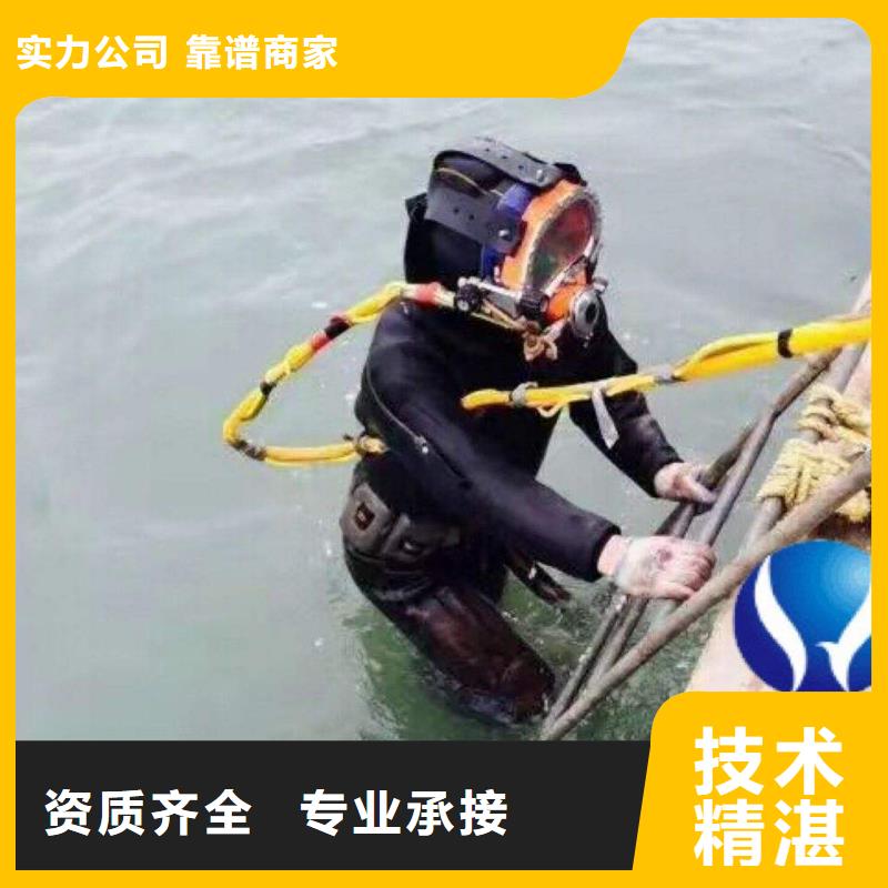 绥宁县水下打捞尸体