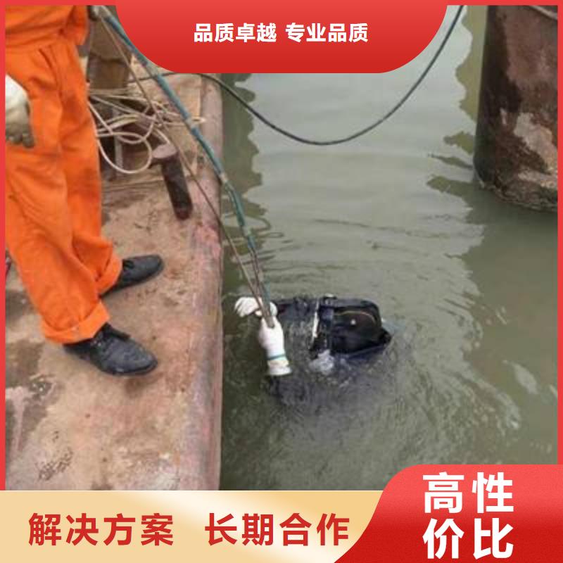 浠水县水下打捞尸体推荐货源